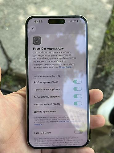 iphone cable: IPhone 15 Pro Max, Б/у, 256 ГБ, Natural Titanium, Зарядное устройство, Защитное стекло, Чехол, 76 % — 5
