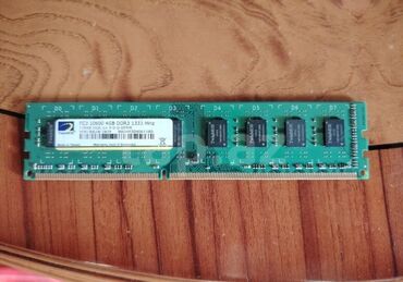 Sərt disklər (HDD): Operativ yaddaş (RAM) 4 GB, 1333 Mhz, DDR3, PC üçün, İşlənmiş