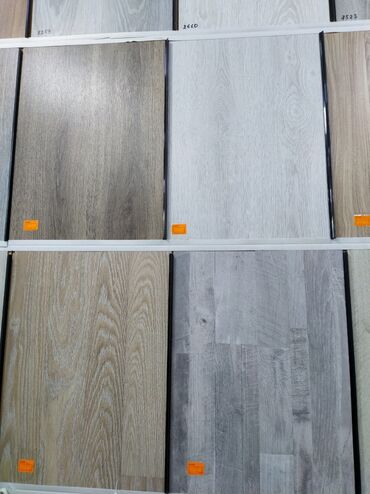 Kafel və metlax: Laminat, Sinif - 32