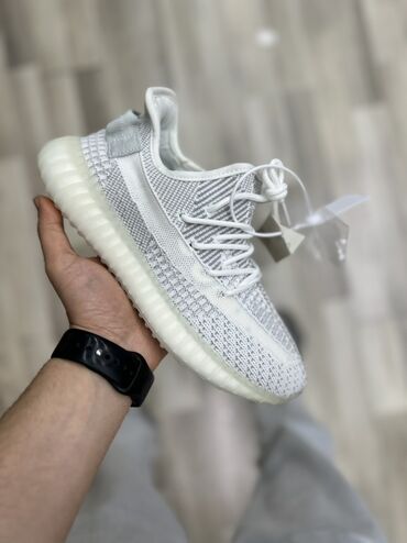 Krossovka ve ketlər: Adidas, Ölçü: 38, rəng - Ağ, Yeni