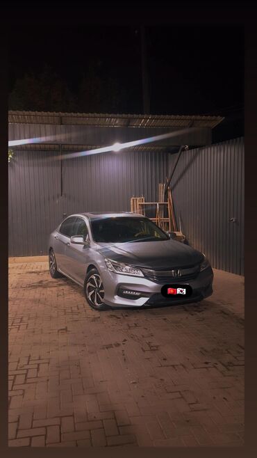 цены на машины бишкек: Honda Accord: 2017 г., Автомат, Седан