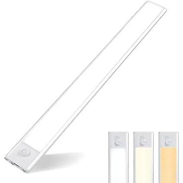 stara ogledala: LED svetlo sa senzorom USB punjiva 30cm NOVO. OPIS PROIZVODA — 1