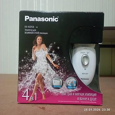 Digər: Epilyator yenidi hec istifade olunmayib yep yenidi 4 du 1 dedi — 3