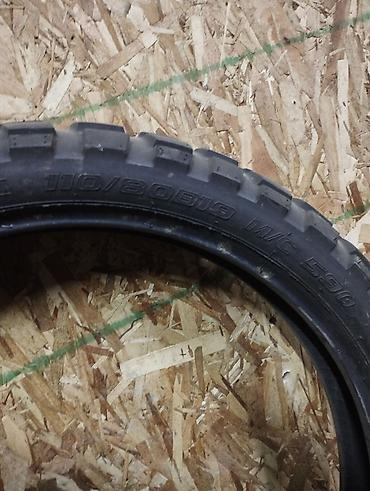 advent: Пара мотоциклетных шин Shinko Adventure Trail E-804/E-805 (M+S) - — 2