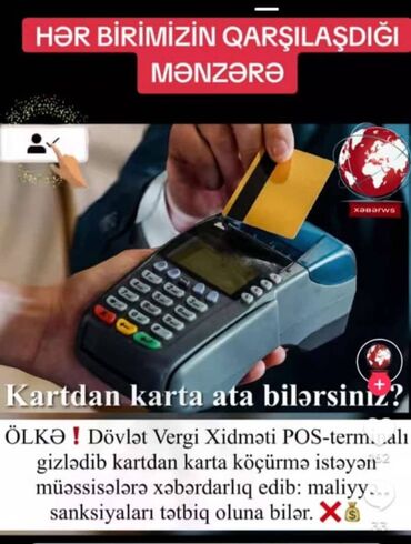 online muraciet: Kassa aparatlarin satisi, posterminal quraşdirilmasi, ayliq