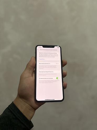 iphone 11 pro ma: Телефон идеально ✅ Акб 100%✅ Face /truton✅ IPhone 11 Pro Max, золотой — 6