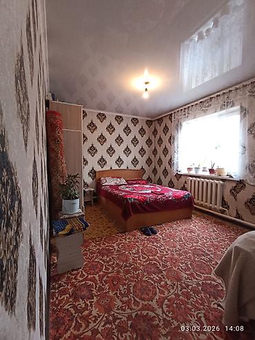 Продажа коттеджей и домов: Продается дом !!!! Адрес : Лебединовка ул .Северная пересекает пер.БЧК — 12