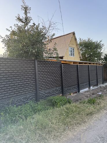 Продажа домов: Дом, 48 м², 3 комнаты, Собственник, Косметический ремонт — 13