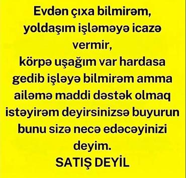 Satış: Çağrı mərkəzi operatoru tələb olunur, Yalnız qadınlar üçün, İstənilən yaş, Təcrübəsiz — 1