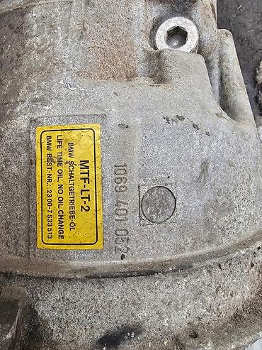 Коробки передач: Коробка передач Механика BMW 2005 г., Б/у, Оригинал, Германия — 3