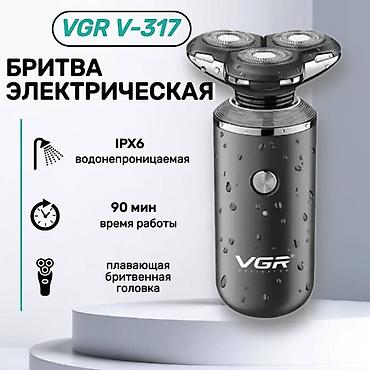 Trimmerlər və saç qırxan maşınlar: Saç qırxan maşın, Vgr, Yeni, Pulsuz çatdırılma, Ödənişli çatdırılma, Rayonlara çatdırılma — 2