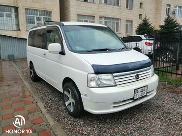 Honda: Honda Stepwgn: 2001 г., Минивэн — 1