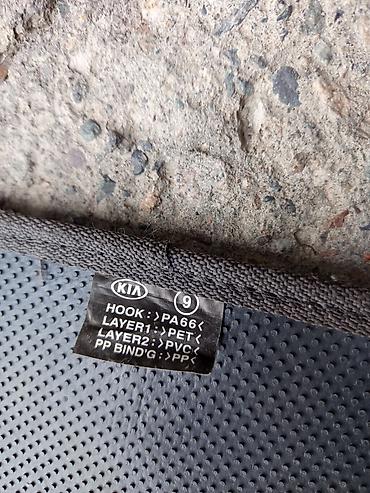 Аксессуары для салона: Родные Полики Для салона Hyundai, цвет - Черный, Б/у, Самовывоз — 10
