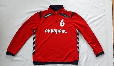 Original HUMMEL rukometni dres Tsv Goggingen kluba iz Nemačke na lalafo.rs Original HUMMEL rukometni dres Tsv Goggingen kluba iz Nemačke