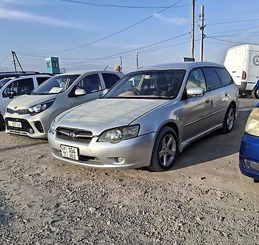 subsru b4: Subaru Legacy: 2004 г., 2 л, Автомат, Бензин, Универсал — 2