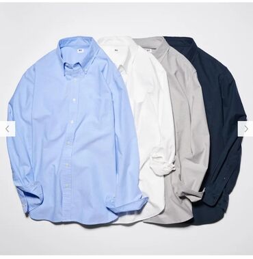 рубашка мужской: Рубашка L (EU 40), XL (EU 42), цвет - Белый