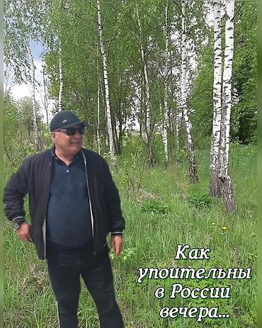 Спортивные костюмы: Məhsul: Kişi üçün bahar-payız üst geyimi dəsti Təsvir: - Qara rəngli — 1
