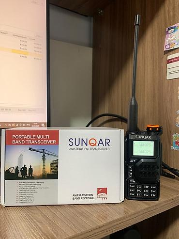 dj mixer: Рация SUNQAR MT-480 — переносная многодиапазонная двухсторонняя — 2