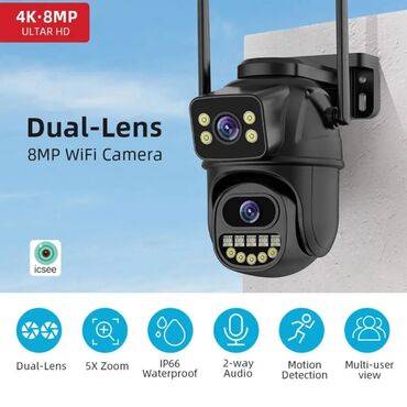 Videomüşahidə: Simsiz Wifi ptz 2 kamera 360° 8mp/4K Çöl səraiti ücün matorlu 2