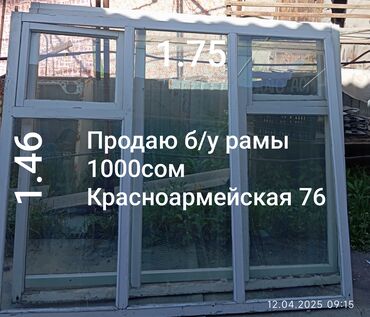 декоративные растения: Матрас-раскладушка с секционной конструкцией, позволяющей компактно