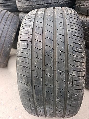 m ms: Шина летняя Zmax 255/35 ZR20 97W XL - Размер: 255/35ZR20 - Индекс — 1