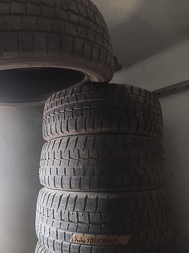 Шины 215 / 55 / R 16, Зима, Б/у, Комплект, Легковые, Япония, DUNLOP