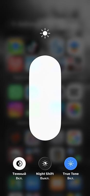 iph: IPhone 15 Pro, Б/у, 256 ГБ, Black Titanium, Чехол, 85 % — 5
