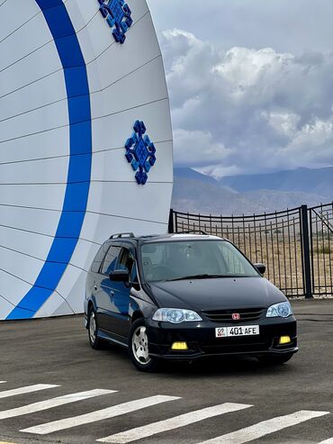 Honda: Honda Odyssey: 2000 г., 2.3 л, Автомат, Бензин, Минивэн