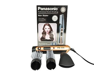 philips sac buran: Daraqlı fen dəsti "Panasonic 555" 2000W 3in1 - 26.99AZN . 🆕Bütün — 2