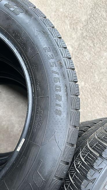 Шины: Шины R 18, Зима, Новый, Комплект, Легковые, Китай, Joyroad — 4