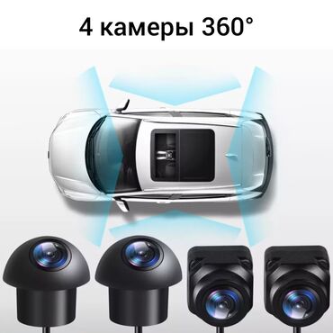 Магнитолы: Новый, Нестандартный, 9 ", Android (встроенная ОС), 4 ГБ ОЗУ, 64 Гб ПЗУ — 5