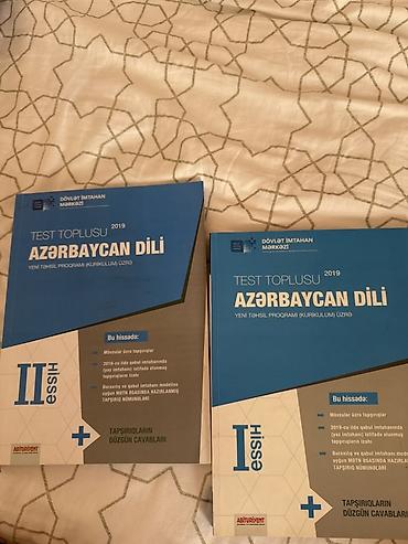 Testlər: Məhsul: “Azərbaycan dili – Test Toplusu 2019” (DİM), I və II hissə — 1