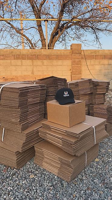 Канцтовары: Коробки от Производителя. Готовые и на заказ (3-7 дней) - — 1