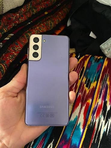 Samsung Galaxy S21 (фиолетовый) - Компактный флагман с плоским