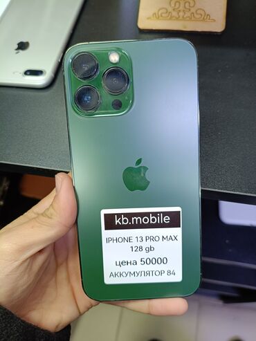 Apple iPhone: IPhone 13 Pro, 128 ГБ, Deep Purple — 5