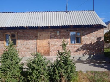 уй сатып: Коттедж, 100 кв. м, 5 бөлмө, Менчик ээси