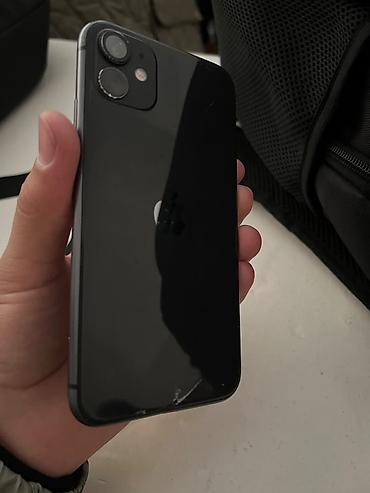 Мобильные телефоны: IPhone 11, Б/у, 128 ГБ — 6