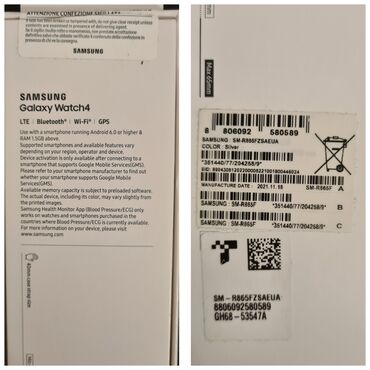 Ručni satovi: Smart watch, Samsung, Unisex — 16