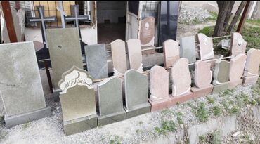 Ритуальные услуги: Изготовление памятников, Изготовление оградок, Изготовление крестов | Гранит, Металл, Мрамор | Оформление — 15