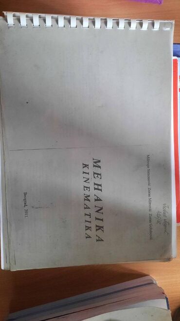 Udžbenici: Prodajem knjige za mašinski fakultet, sve odjednom ili pojedinačno — 2