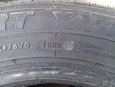 шина 215 60 r17: Шины 215 / 60 / R 17, Лето, Новый, Комплект, Китай, Hilo — 3