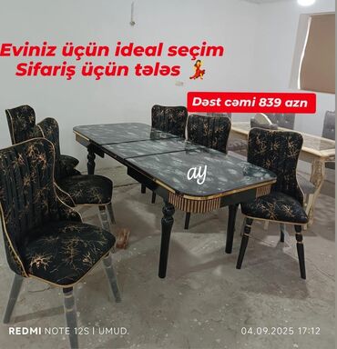 Stullar: Qonaq otağı üçün, Yeni, 6 stul