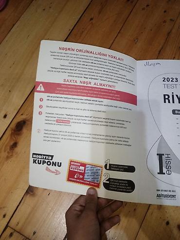 Testlər: Riyaziyyat Testlər 11-ci sinif, DİM, 1-ci hissə, 2023 il — 2