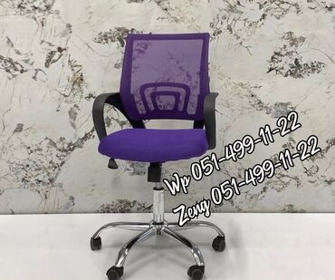 Ofis və oyun kresloları: Yeni, Təkərli, Qolları tənzimlənmir, Parça — 4