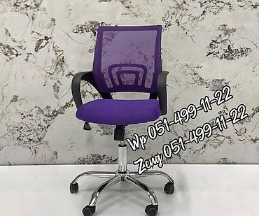 Ofis və oyun kresloları: Yeni, Təkərli, Qolları tənzimlənmir, Parça -da lalafo.az — 6 Ofis və oyun kresloları: Yeni, Təkərli, Qolları tənzimlənmir, Parça — 6