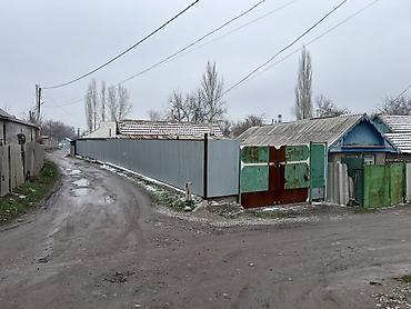 Продажа участков: 5 соток, Красная книга — 1