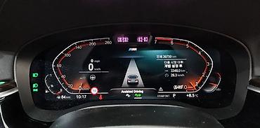 bmw m4: BMW 5 series: 2021 г., 2 л, Бензин, Седан — 8