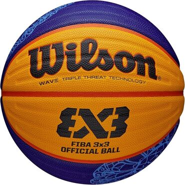 Мячи: Куплю мячь wilson 3x3