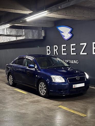 2az fe: Toyota Avensis: 2005 г., 2.4 л, Автомат, Бензин, Седан — 2