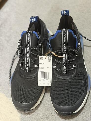 molecule plus germany: Мужские кроссовки, 44, Adidas Originals, Новый, цвет - Черный — 3